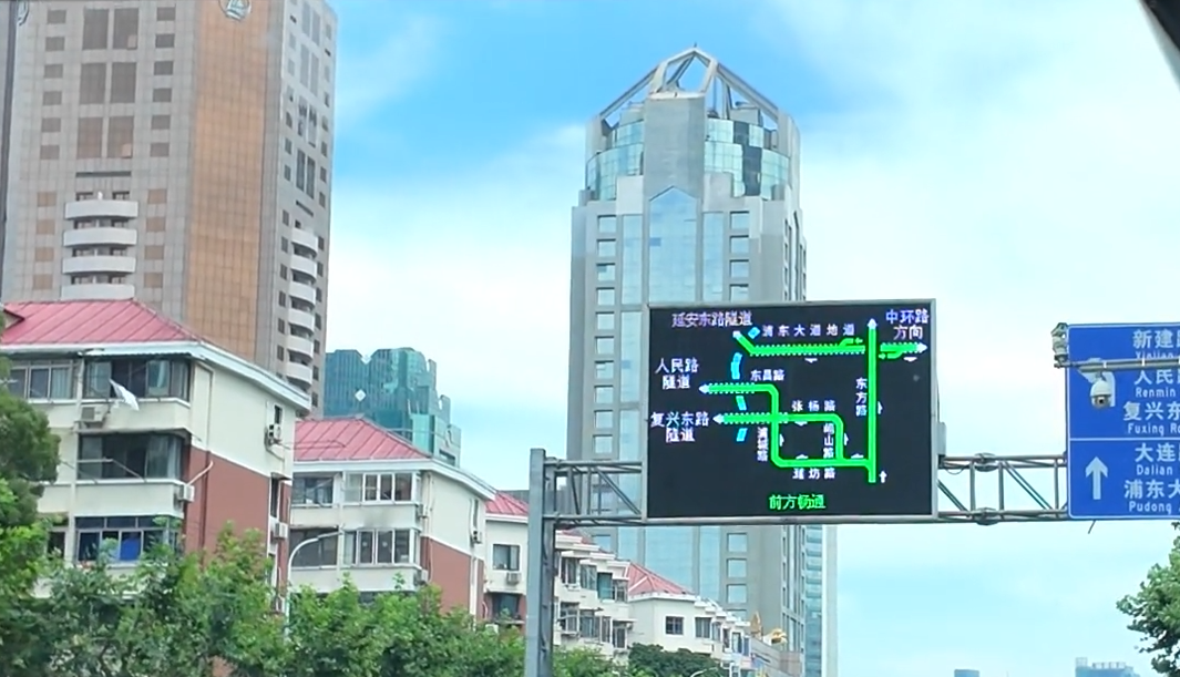 交通诱导屏解决方案