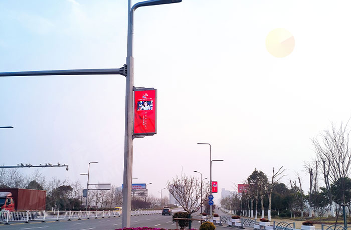 智慧灯杆LED屏解决方案